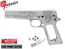 M1911-24(C)SV■GUARDER COLT 1911 シリーズ70 039 s アルミスライド＆フレーム◆SV コルトガバメントモデル刻印 1970〜1983年代 民間コルト1911を再現 マルイ 1911