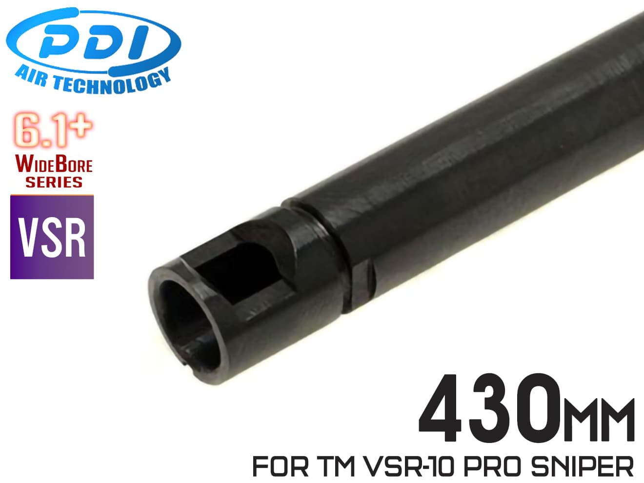 PDI WIDEBOREシリーズ 6.1+ VSR/L96 ルーズ インナーバレル(6.1±0.007mm) 430mm プロスナイパー◆MARUI エアコキ ライフル スナイパー HOP 流速 初速 集弾性