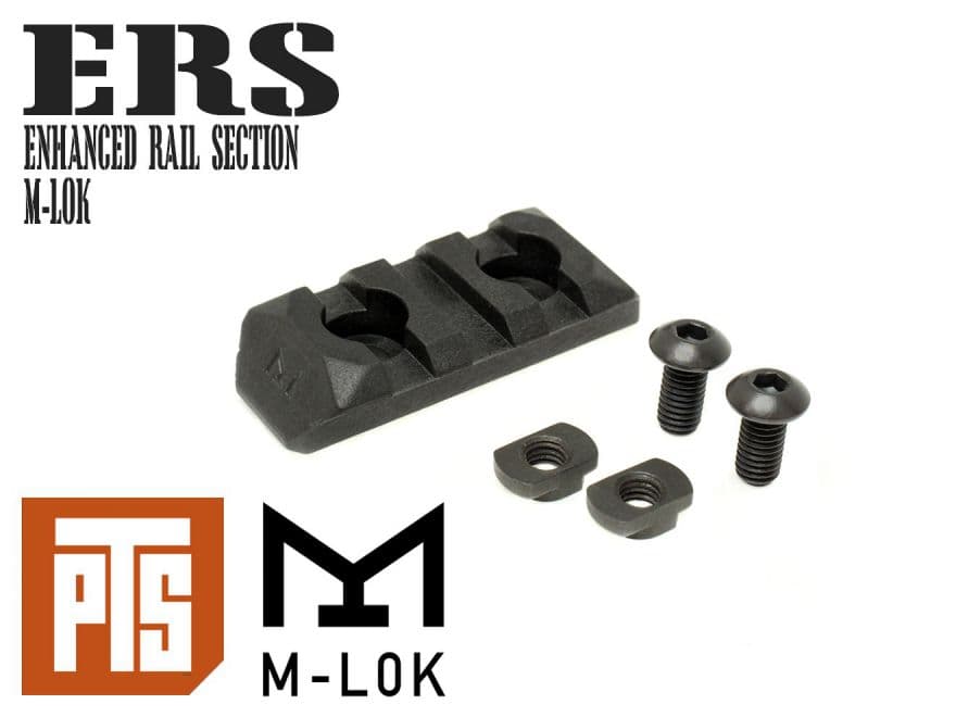 PTS Enhanced レールセクション/M-LOK 3スロット BK◆MLOK エムロック 電動ガンガスブロ アタッチメント オプション サイドレール RAS HK417 ALPHACRB