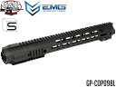 G P AEG M4 SAI QDシステム ロングRAS M-LOK◆エムロック ハンドガード SAI社 正規ライセンス品 EMG ARMS マルイ/KSC M4シリーズ対応