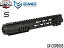 G&P AEG M4 SAI QDシステム ショートRAS M-LOK◆Salient Arms International社 正規ライセンス品 SAI刻印 エムロック マルイ STD M4対応