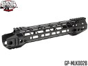 G&P MOTS 12.5インチ アッパーカット M-LOK RAS◆エムロック ハンドガード 20mmレイル マルイ 電動ガン STD 次世代 M4対応 ラス軽量化