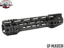 G&P MOTS 10.75インチ M-LOK RAS◆マルイ M4シリーズ(STD/次世代/MWS)対応 超軽量ハンドガード 20mmレール エムロック KS...