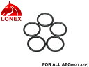 LONEX AEG ピストンヘッド用 Oリング◆各社電動ガン ノーマルボア仕様のピストンヘッド用Oリング 破損や劣化時の交換 リペアに 5個セット