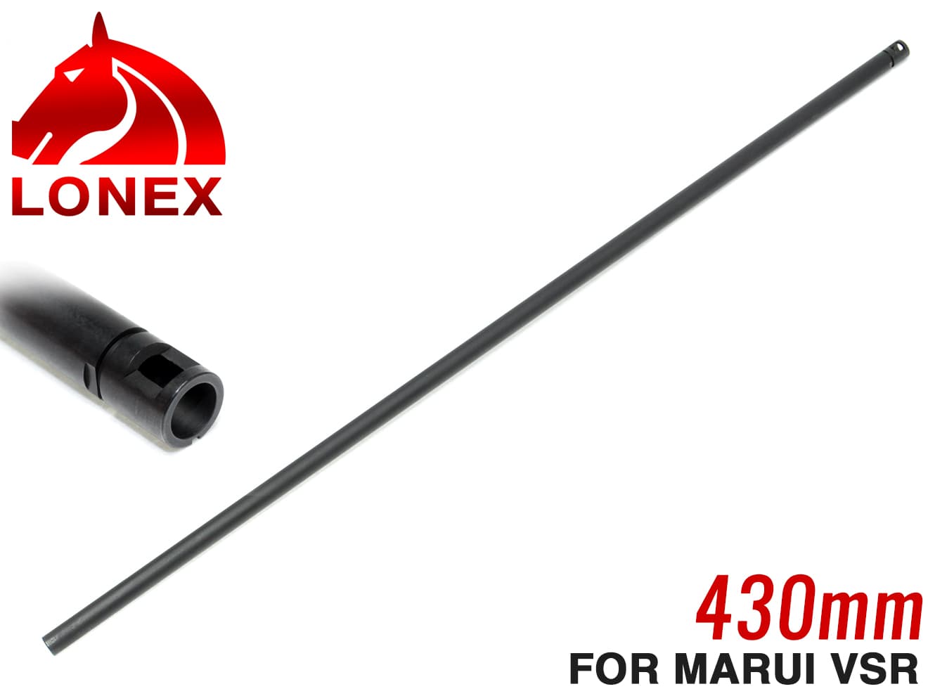 LONEX 6.03 スチールインナーバレル 430mm VSR-10◆タイトバレル 東京マルイ VSR10シリーズ対応 高強度 スチール製 エアロス/弾遊び軽減