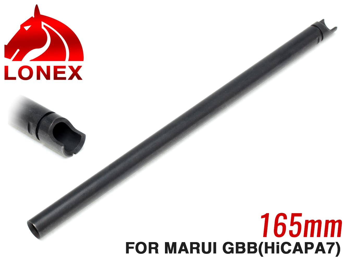LONEX 6.03 スチールインナーバレル 165mm Hi-CAPA7CUSTOM◆東京マルイ GBB ハイキャパ7インチカスタム対応 各社GBBハンドガン長さ調整にものサムネイル