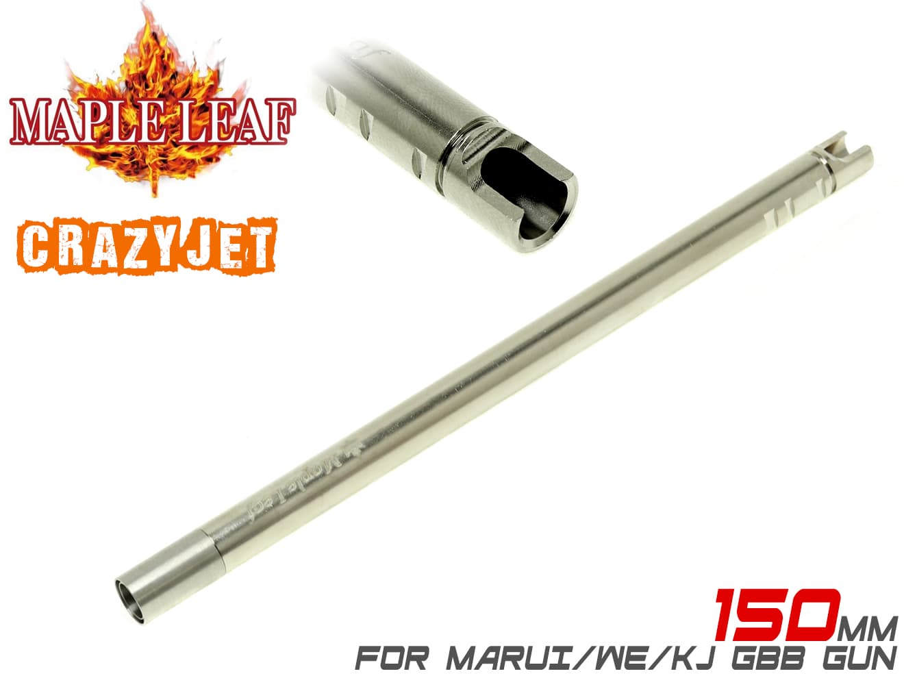 Maple Leaf Crazy Jet インナーバレル 150mm for GBB(WE Hi-capa 7inch/M92L)◆クレイジージェット 各社ガスブロ対応 WE ハイキャパ 7インチ対応 フラットホップ