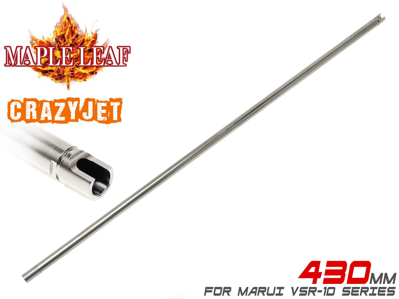 Maple Leaf Crazy Jet インナーバレル 430mm for VSR◆メイプルリーフ クレイジージェット 東京マルイ VSR-10対応 長掛けホップに 集弾性向上 ロングレンジ仕様