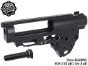 RETRO ARMS CNC ジュラルミン強化メカボックス V3 AK QSC◆ギアボックス/ver.3/AK47/スタンダード電動ガン/送料無料/レトロアームズ