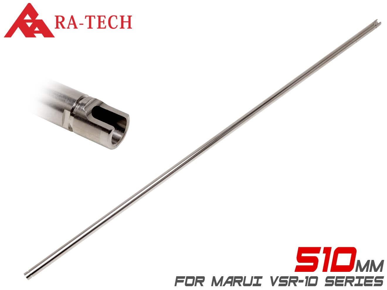 RA-TECH ハイプレシジョン インナーバレル 6.02 510mm VSR◆精密インナーバレル タイトバレル 東京マルイ VSR-10適合 リアルショック プロスナイパー ラーテック