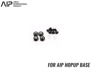 aip-51-21a