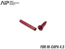 AIP ライトウェイト リコイルスプリングガイド Hi-CAPA 4.3◆RED リコイルSPガイド 東京マルイ ガスブロ　ハイキャパ 4.3シリーズ対応 2ピース構造 リアルな質感