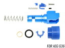 CNC アルミワンピースチャンバーセット G36◆一体型 ホップアップチャンバー 東京マルイ STD電動ガン G36シリーズ対応 命中精度向上