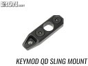 IRON AIRSOFT KACスタイル KEYMOD QDスリングマウント NEW◆キーモッドシステム対応 ナイツタイプ QDスリングスイベル取付可 アルミ製