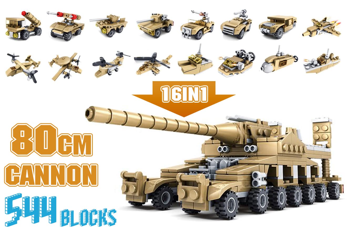 AFM サンダーファイアシリーズ 16in1 80cm列車砲 544Blocks 16体が1体の巨大な列車砲に WW2ドイツ軍を再現 グスタフ ドーラ