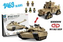 AFM 2in1 M1A2 エイブラムス / HMMWW 無限軌道Ver 1463Blocks ハイグレード ミリタリーブロック リアルさがヤバイ 米軍最強戦車を再現