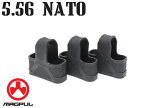 【正規品】MAGPUL 5.56 NATO マガジンループ 3Pack ブラック◆3個入/マガジンホルダー/実物/マグプル/STANAG /M4/M16/電動ガン/MA007450807