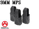 【正規品】MAGPUL 9mm マガジンループ 3Pack ブラック◆3個入/マガジンホルダー/実物/マグプル/STANAG /MP5/UZI/電動ガン/MA009450807