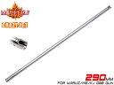 Maple Leaf Crazy Jet インナーバレル 290mm for GBB◆メープルリーフ 6.04バレル カバージェットストリーム 初速 弾道 安定 真鍮製