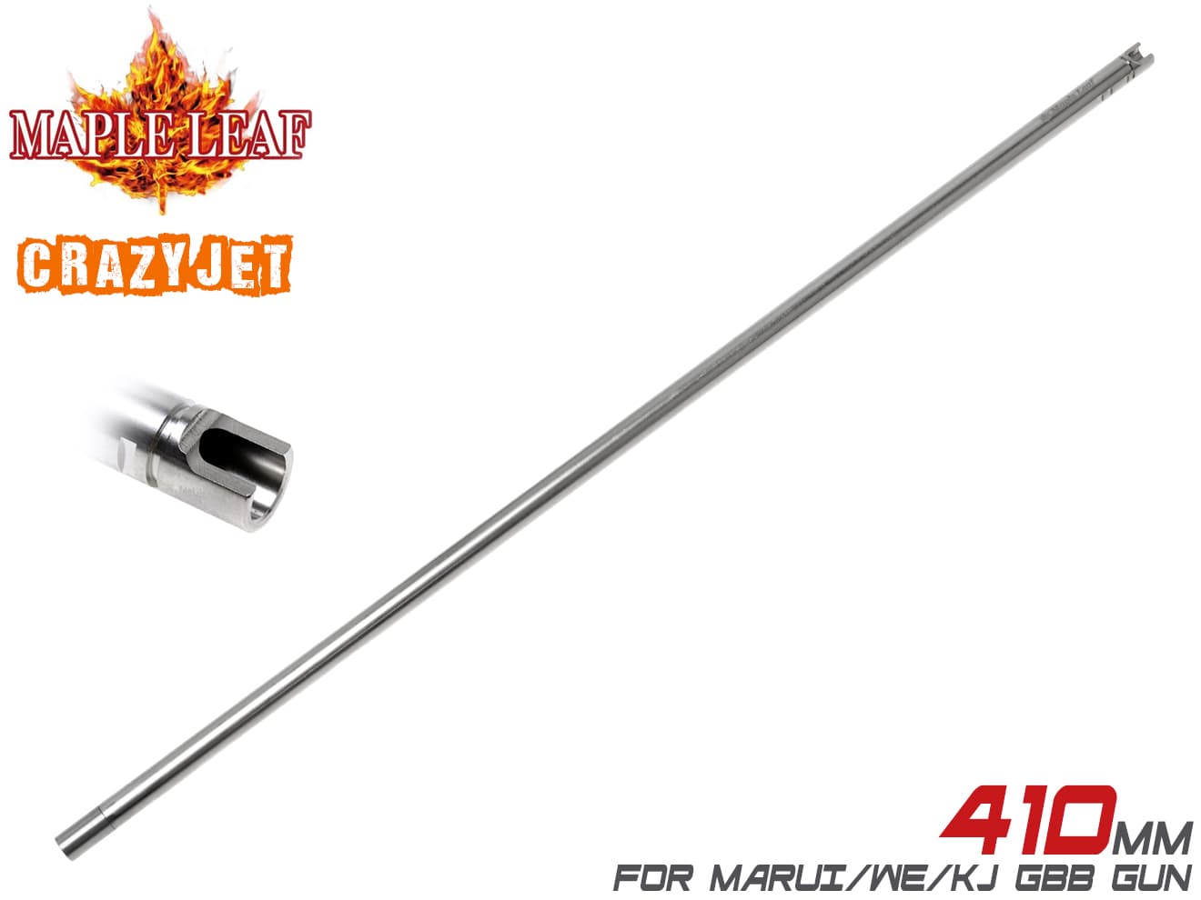 Maple Leaf Crazy Jet インナーバレル 410mm for GBB◆メープルリーフ 6.04バレル カバージェットストリーム 初速 弾道 安定 真鍮製