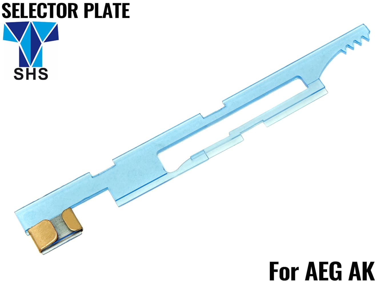 SHS 強化セレクタープレート Ver.3 AK◆セレクター/ポリカ/電動ガン/東京マルイ/AK/STD/スタンダード電動ガン