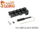 SLONG AIRSOFT リアサイトレール GLOCK◆BK 東京マルイ ガスブローバック グロック対応 20mmレールマウント仕様 ミニドットサイト搭載可 ブラック