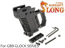 SLONG AIRSOFT G-KRISSキット XI G17/G18C/G22/G34◆BK 東京マルイ GBB/AEP G17/G18C/G22/G34シリーズ対応 クリスヴェクター風 グロック ブラック