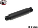 G&P 63mm アウターバレルエクステンション (16M) 14mm CW BK◆G&P アウターバレルベース(16M)シリーズ用 先端14mm正ネジ CQBカスタム