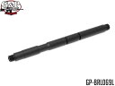 G&P 235mm アウターバレルエクステンション (16M) 14mm CW BK◆G&P アウターバレルベース(16M)対応 延長パーツ レングス調整 近接戦闘に