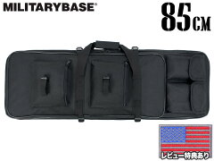 https://thumbnail.image.rakuten.co.jp/@0_mall/military-base/cabinet/a/item20/h8002bhg.jpg