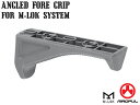 【正規品】Magpul M-LOK AFG アングルフォアグリップ グレー◆アングルグリップ/ポリマー製/Mロック/軽量/マグプル/MA534450326