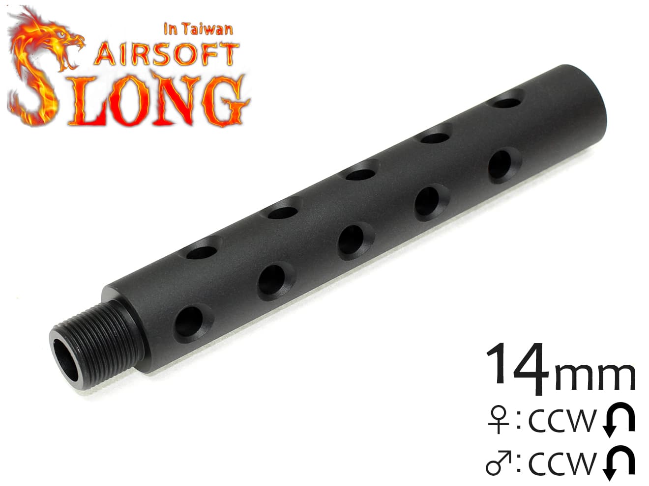 SLONG AIRSOFT 117mm アウターバレルエクステンション Φ19 ピアスド 14mm逆ネジ ブラック バレル先端の延長に ロングRAS化 民間 穴あき エスロングエアソフト