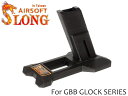 SL00504 SLONG AIRSOFT スロングエアソフト エスロング商品説明ITEM INFOGBBグロックのディスプレイにSLONG AIRSOFT ガンスタンド GBB グロックシリーズ用です。東京マルイ、WE、KJなど各社のガスブローバック GLOCKに対応します。3Dプリンターで製造されたグロック専用ディスプレイスタンドです。自慢のガンをカッコよく飾りましょう♪撮影用にもどうぞ！商品基本情報・スペックITEM SPEC●商品名 ： SLONG AIRSOFT ガンスタンド GBB グロックシリーズ用●商品番号 ： SL-00-90●カラー ： BK(ブラック)●対応 ： 東京マルイ/WE/KJ GBB グロックシリーズ注意事項ITEM NOTE∇ご購入時の留意事項商品はすべて点検してからのお届けになります。商品によってはパッケージの開封等を行う場合もございますことをご了承ください。※商品には万全を記しておりますが、万一不備な点がございましたら、お手数ですがお問い合わせフォームにてご連絡頂ますようお願い致します。なお、海外製品につきましては、輸入時についた若干の傷、痛み等が見られる場合がございます。 国内製品のような完全品をお求めの方はご遠慮下さい。※商品が適合外であった場合、またはお客様都合による交換・返品・返金は出来ません。よくお確かめの上、ご購入下さい。※モニター環境により、実際の商品の色と若干異なる場合がございますのでご了承下さい。※他サイトでも同時販売の為売り切れの際はご了承下さい。※売り切れの際は早急にご連絡させて頂きます。（当社休業日を除く）関連商品RELATED ITEMSLONG AIRSOFT ガンスタンド AEG&amp;GBB M4用[SL-00-89]【検索キーワード】：SLONG AIRSOFT エスロングエアソフト スロング ガンラック ディスプレイラック スタンド オブジェ 飾り 飾り付け 保管 撮影 GBB ガスブローバック 東京マルイ サバゲー サバイバルゲーム GLOCK グロック G17 G18C G19 G21 G22 G23 G26 G27 G33 G34