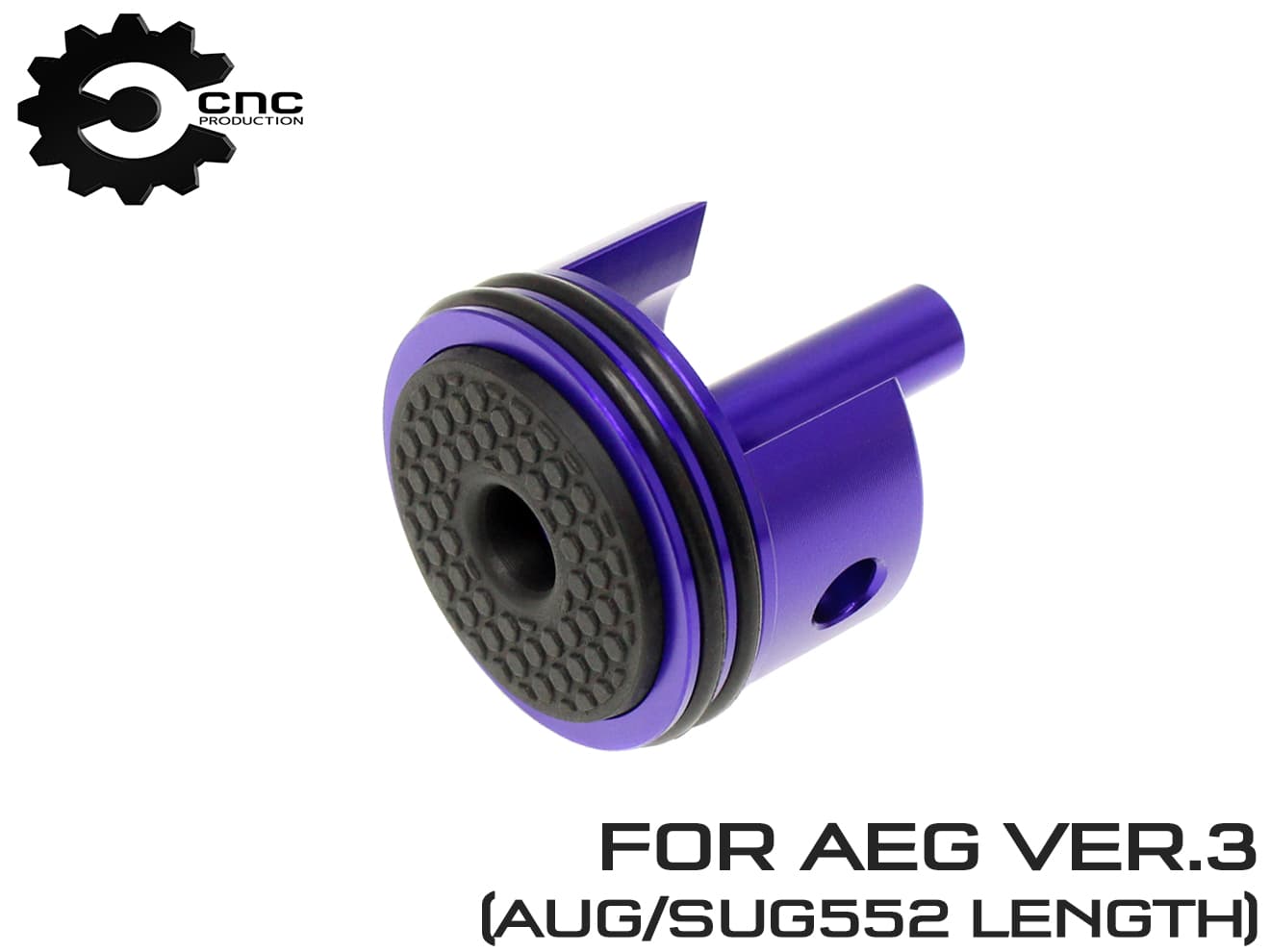 CNC Production AUG/SIG552(Ver3) ダンパー シリンダーヘッド◆電動ガン Ver.3 AUG/SIG対応 ディンプルダンパー 耐衝撃性アップ 高精度