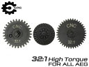 CNC Production 32:1 スチールCNCギアセット◆スタンダード電動ガン用 高強度 スチール 削り出し AEG Ver2 3 4 6 7 ギヤ ハ...