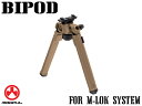 【正規品】Magpul バイポッド for M-LOK◆FDE マグプル正規品 エムロック ハンドガード/RAS/RIS/フォアエンド対応 7段階調整 丈夫 MA557490313