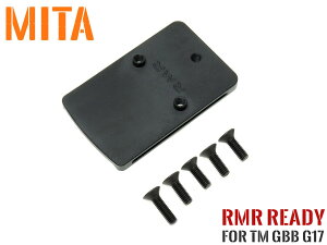 mita-p011-bk