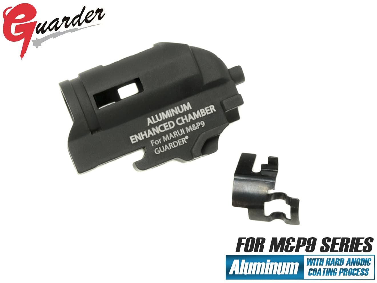 MP9-40(A)■GUARDER 強化ホップアップチャンバー マルイ M&P9◆チャンバーケース 強化ホップレバー付属 長掛け ホップ量増大 アルミ製ハードアルマイト