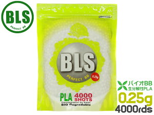 bls-b-025w4ba