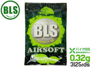 bls-b-032w1kg