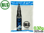 BLS Precision 精密プラスティックBB弾 0.32g 3125発(1kg)◆重量弾 精密ハイプレシジョン 室内射撃用 高精度5.95mm±0.01 射撃競技等