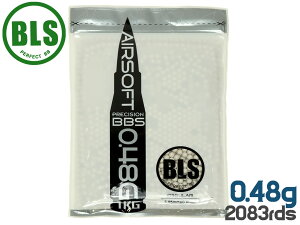 bls-p-048i1kg