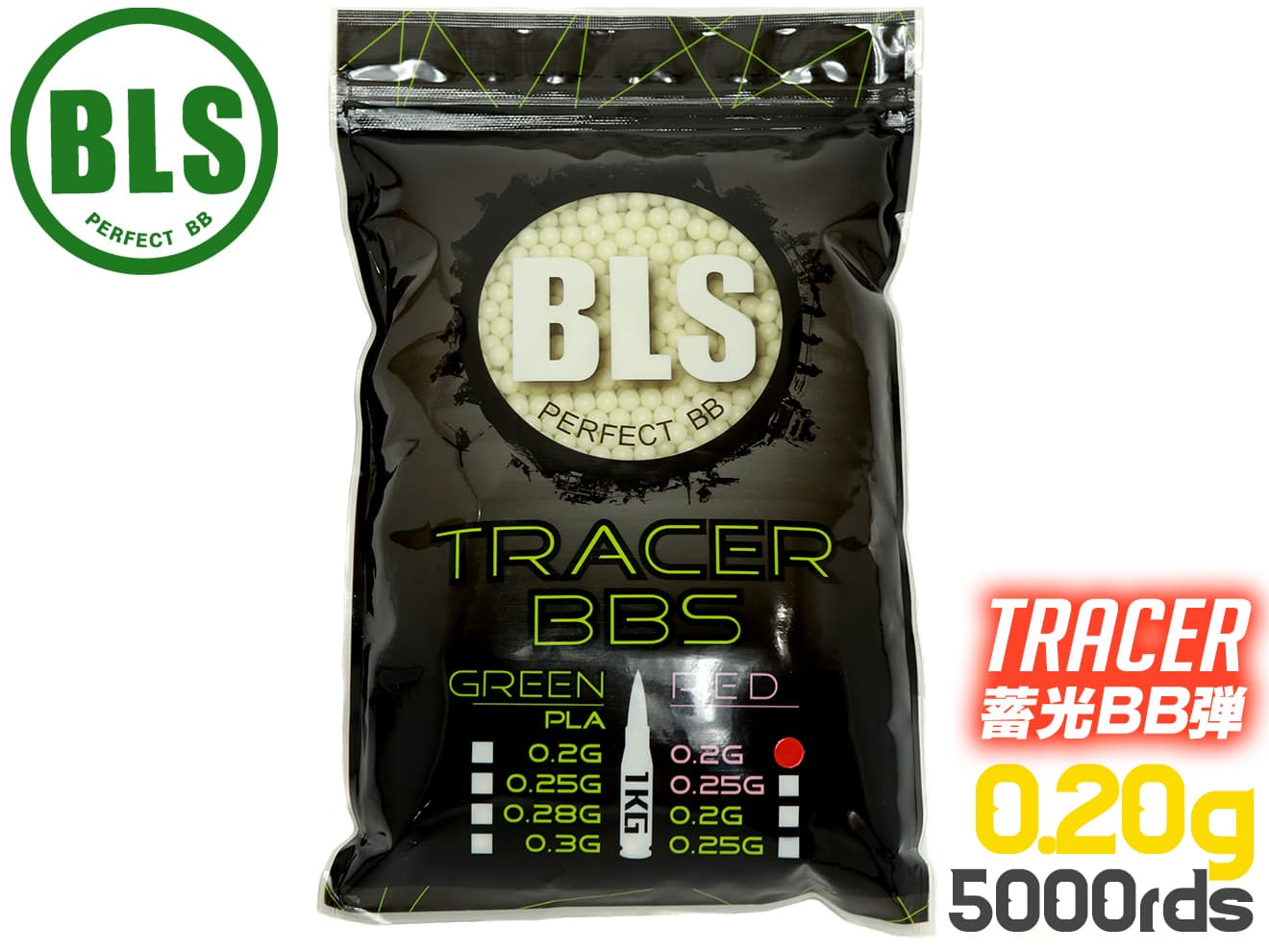 1KG-TR20R BLS ビーエルエス商品説明ITEM INFO世界中で販売される高品質BBメーカーBLSが登場BLS トレーサーBB弾 0.20g 5000発(1kg)です。世界中のエアソフトメーカーへOEM提供しているBB弾メーカー「BLS」製BB弾です。高品質なプラスティックに蓄光顔料を配合。紫外線のエネルギーを一定時間蓄えることでBB弾が発光します。トレーサーと同時使用することでレーザービームのように発射されるBB弾は圧巻！夜戦や薄暗い箇所が多いインドアゲームで弾道が確認でき、ヒット率がアップします。独自の顔料で高い発光度と長時間の発光を両立しています。バイオでは無いので自宅やインドフィールド、シューティング競技用としてご使用ください。■What is BLS!?BLSはもともと宝石を研磨する会社として設立されました。その真球研磨技術を応用してエアソフトガン用BB弾の製造に着手！着実にシェアを伸ばし、毎月数百トンものBB弾を出荷しています。0.12〜0.5gまで幅広いラインナップを持ち、さまざまな国・メーカーにて使用されており、高品質で信頼のおけるBB弾メーカーです。商品基本情報・スペックITEM SPEC●商品名 ： BLS トレーサーBB弾 0.20g 5000発(1kg)●商品番号 ： BLS-T-020R1KG●カラー ： レッド●対応 ： 6mmBB弾使用のエアソフトガン●サイズ ： 5.95±0.01●重量 ： 0.20g●入り数 ： 5000発注意事項ITEM NOTE∇商品固有の注意事項※バイオではありません。アウトドアフィールドでは使用できませんのでご注意ください。※発光させるにはストロボを搭載したトレーサーユニットが必要です。∇ご購入時の留意事項商品はすべて点検してからのお届けになります。商品によってはパッケージの開封等を行う場合もございますことをご了承ください。※商品には万全を記しておりますが、万一不備な点がございましたら、お手数ですがお問い合わせフォームにてご連絡頂ますようお願い致します。なお、海外製品につきましては、輸入時についた若干の傷、痛み等が見られる場合がございます。 国内製品のような完全品をお求めの方はご遠慮下さい。※商品が適合外であった場合、またはお客様都合による交換・返品・返金は出来ません。よくお確かめの上、ご購入下さい。※モニター環境により、実際の商品の色と若干異なる場合がございますのでご了承下さい。※他サイトでも同時販売の為売り切れの際はご了承下さい。※売り切れの際は早急にご連絡させて頂きます。（当社休業日を除く）関連商品RELATED ITEMBLS トレーサーBB弾 0.12g 8333発(1kg) グリーン[BLS-T-012G1KG]BLS トレーサーBB弾 0.20g 5000発(1kg) グリーン[BLS-T-020G1KG]BLS トレーサーBB弾 0.25g 4000発(1kg) グリーン[BLS-T-025G1KG]BLS トレーサーBB弾 0.25g 4000発(1kg) レッド[BLS-T-025R1KG]BLS 高品質PLA バイオトレーサーBB弾 0.20g 5000発(1kg) グリーン[BLS-TB-020G1KG]BLS 高品質PLA バイオトレーサーBB弾 0.25g 4000発(1kg) グリーン[BLS-TB-025G1KG]BLS 高品質PLA バイオトレーサーBB弾 0.28g 3571発(1kg) グリーン[BLS-TB-028G1KG]BLS 高品質PLA バイオトレーサーBB弾 0.30g 3333発(1kg) グリーン[BLS-TB-030G1KG]BLS 高品質PLA バイオトレーサーBB弾 0.32g 3125発(1kg) グリーン[BLS-TB-032G1KG]XCORTECH XT301 ウルトラコンパクト UVトレーサー[H2844B]ACETECH LIGHTER フルオートトレーサー[H2842B]【検索キーワード】：BLS LIEN SHENG PLASTIC INDUSTRY CO., Ltd BB弾 ビービー弾 エアソフトガン 電動ガン ガスガン トイガン エアガン AEG GBB ガスブローバック ボルトアクション エアコキ サバゲー サバイバルゲーム インドア CQC CQB APS IPSC 精密射撃 競技 ビーエルエス 蓄光BB弾 発光 トレーサー トレイサー 夜戦 ナイトゲーム インドアゲーム ナイトビジョン