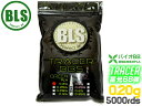 BLS 高品質PLA バイオトレーサーBB弾 0.20g 5000発(1kg) グリーン◆グリーン 蓄光 高精度BB弾 植物由来PLA弾 高精度5.95mm±0.01 屋外サバゲ