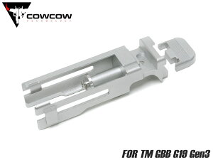 cct-tmg-010