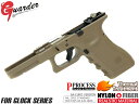 楽天ミリタリーベースGLK-168（G）FDE■GUARDER 2019Ver Gen3 GLOCK フレームコンプリートセット G4 style for G17/G22/G34◆TM グロック用 ポリマー樹脂+ファイバー GLOCK-168（G）FDE