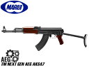 yz}C dK AKS47ꕔdl/AK47/܂肽݃XgbN/tH[fBOXgbN