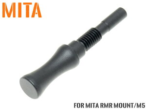 mita-p018-bk