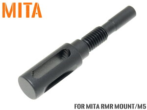 mita-p020-bk