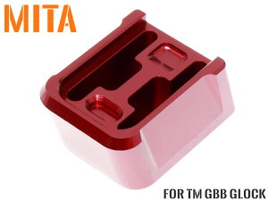 mita-p096-rd